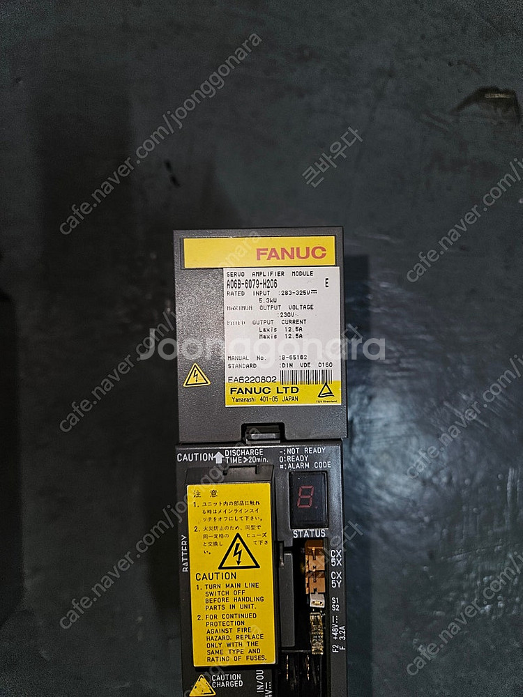 FANUC 화낙--1