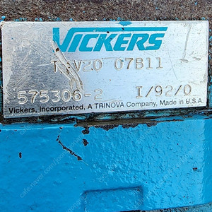 스키로더 유압펌프 미국제 VICKERS