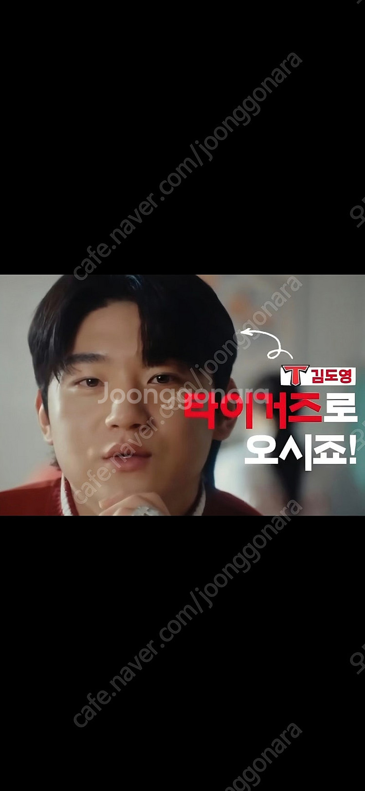 8월23일 (토) 250823 토요일 기아 LG 3루 ...--0