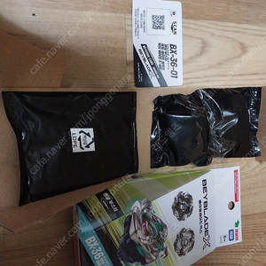 베이블레이드 X 웨일 웨이브 1번 확정판 판매합니다.