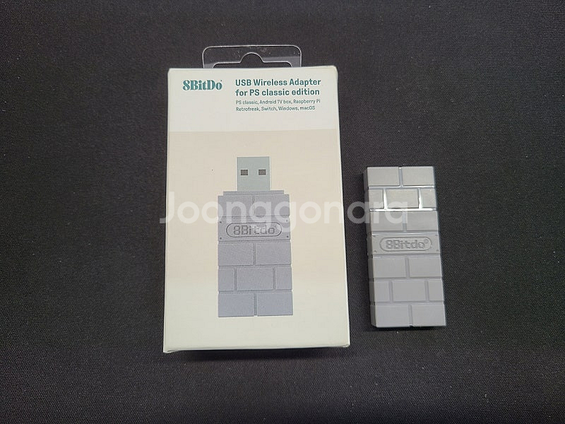 8bitdo 어댑터--0