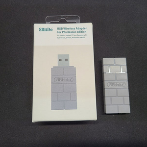 8bitdo 어댑터