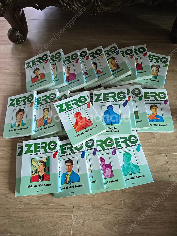 ZERO 제로 1~25 만화책--0