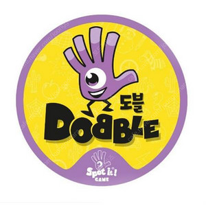 보드게임