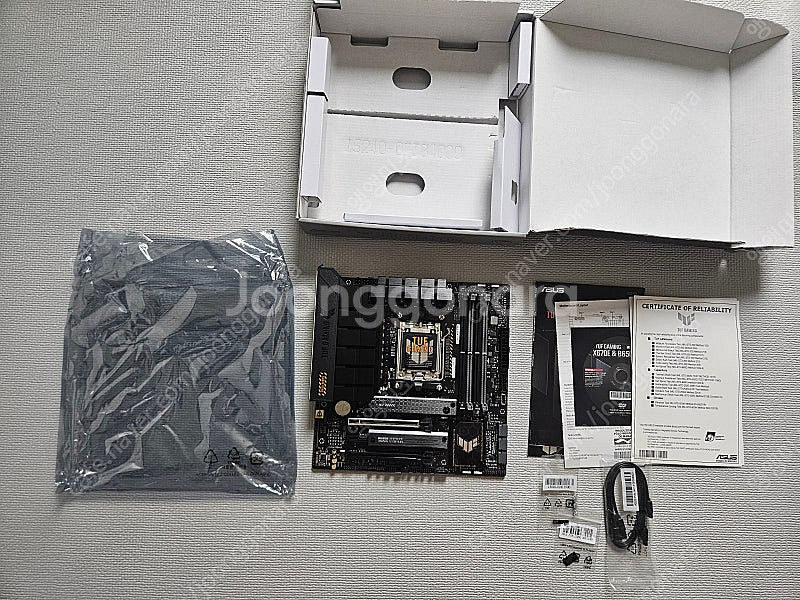ASUS TUF Gaming B650M-PLUS STC...--1