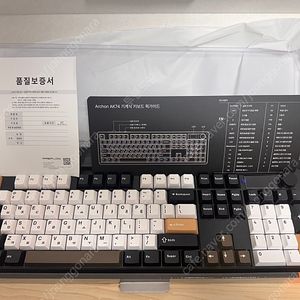 프리플로우 AK74 마에스트로 세이야축 팔아요