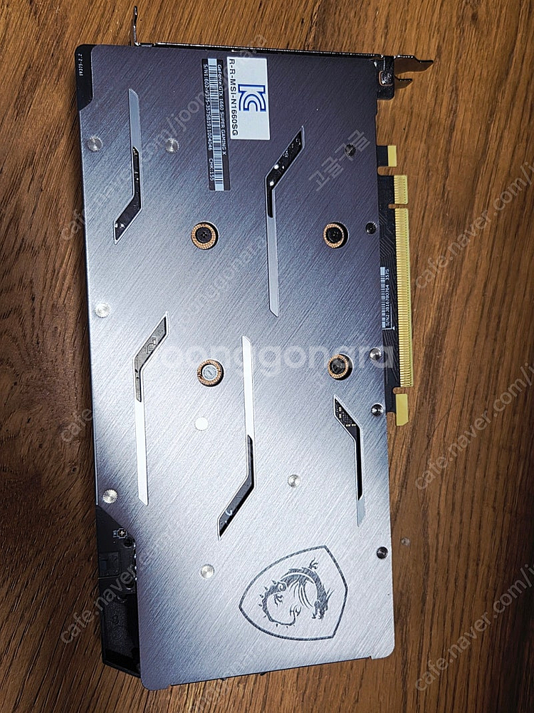 MSI GTX1660 SUPER 6GB GAMING X...--2