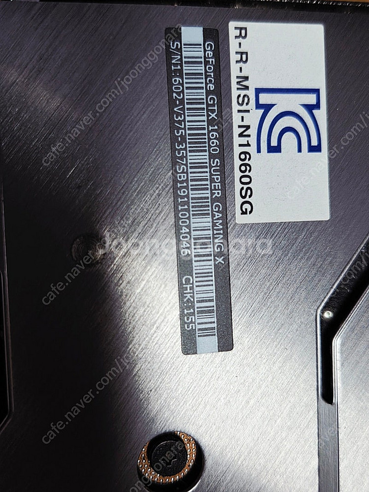 MSI GTX1660 SUPER 6GB GAMING X...--5