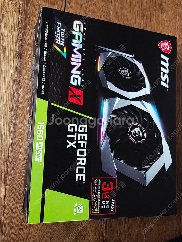 MSI GTX1660 SUPER 6GB GAMING X...--6