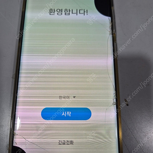 s20 액파 부품용 판매합니다