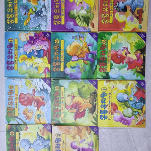 공룡유치원 책 11권 팝니다