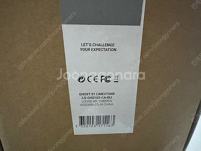 louqe ghost s1 mk3 라임스톤 미개봉--1