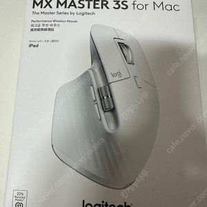 로지텍 mx master 3s for mac 미개봉 팝니다