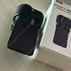 오즈모포켓3 용 렌즈 보호캡 팝니다 (+액정,렌즈 보호필름) (DJI OSMO POCKET3용 케이스)