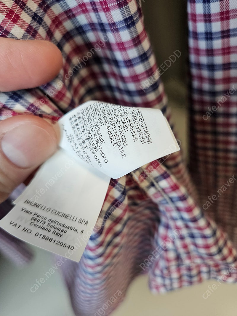 브루넬로 쿠치넬리 체크 셔츠 / M [톰포드 로로피아나
