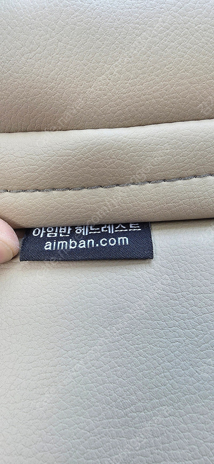 올뉴, 더뉴카니발 3세대 아임반 1열 헤드레스트 판매합니다--6