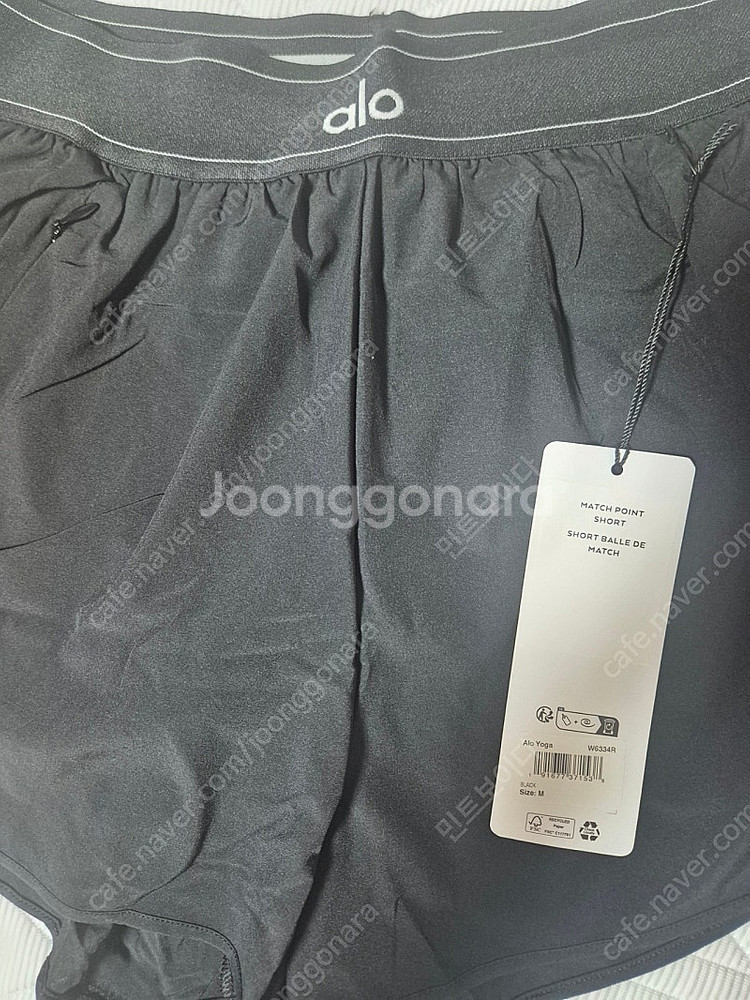 alo 알로요가 매치포인트 쇼츠 블랙ㅡ--3