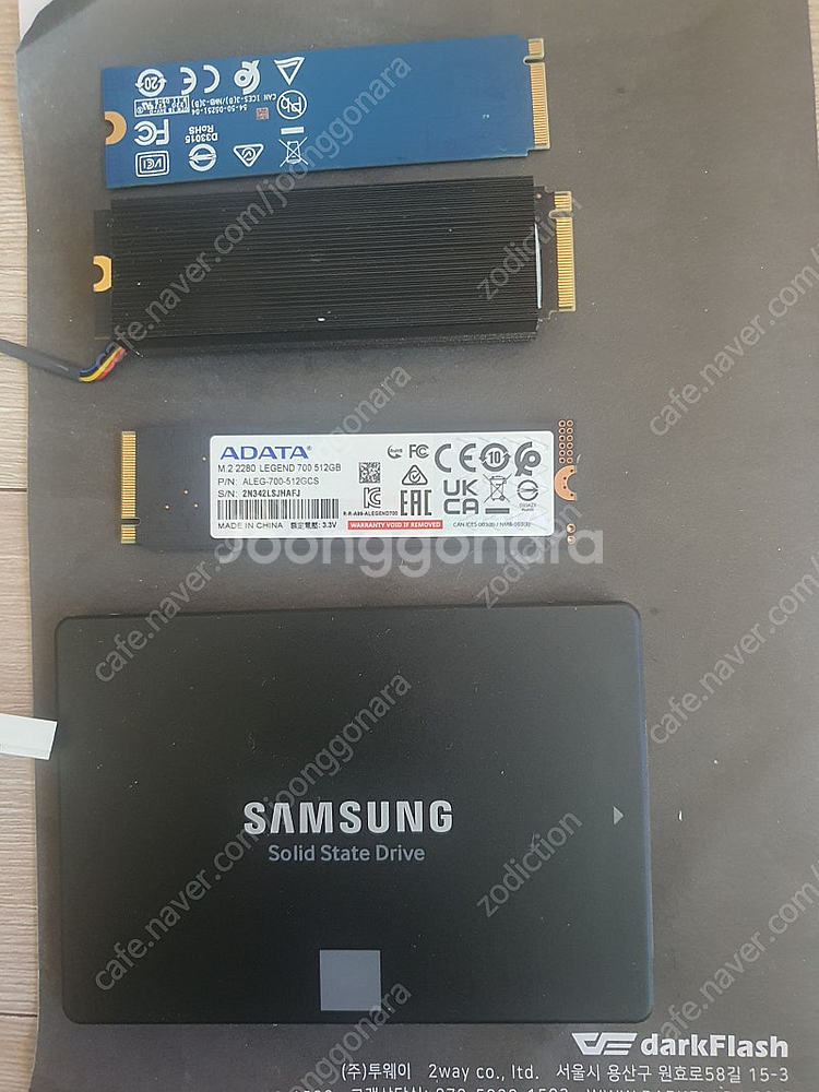 asus tuf z490 plus 메인보드, msi b...--6