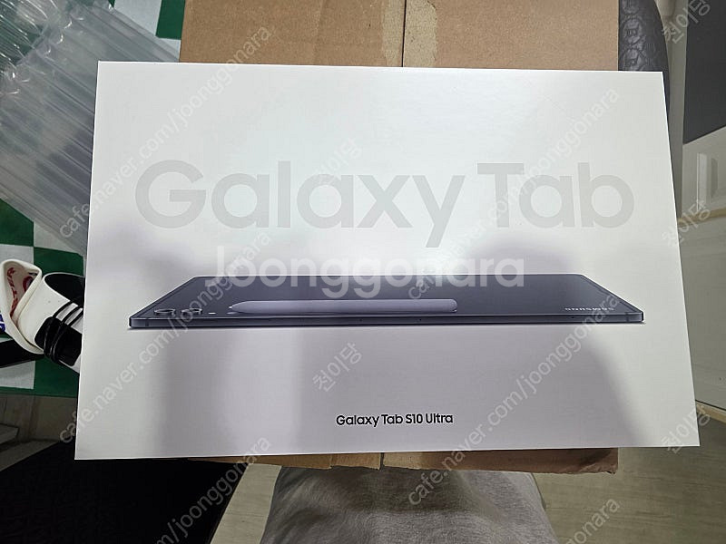 갤럭시탭 S10 울트라 256G(미개봉 새제품) 문스톤--0