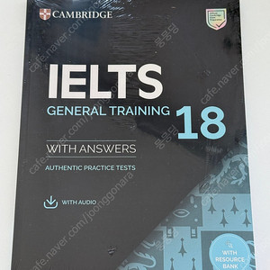 캠브리지 아이엘츠 IELTS General 18