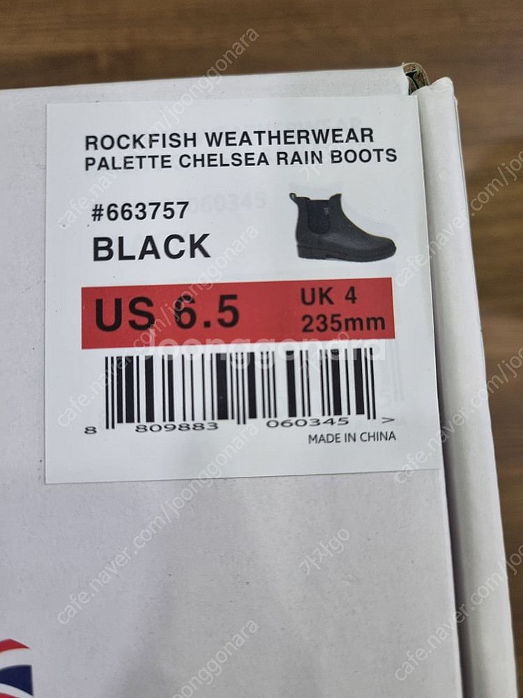 락피쉬 여성 레인부츠.(235mm)--5