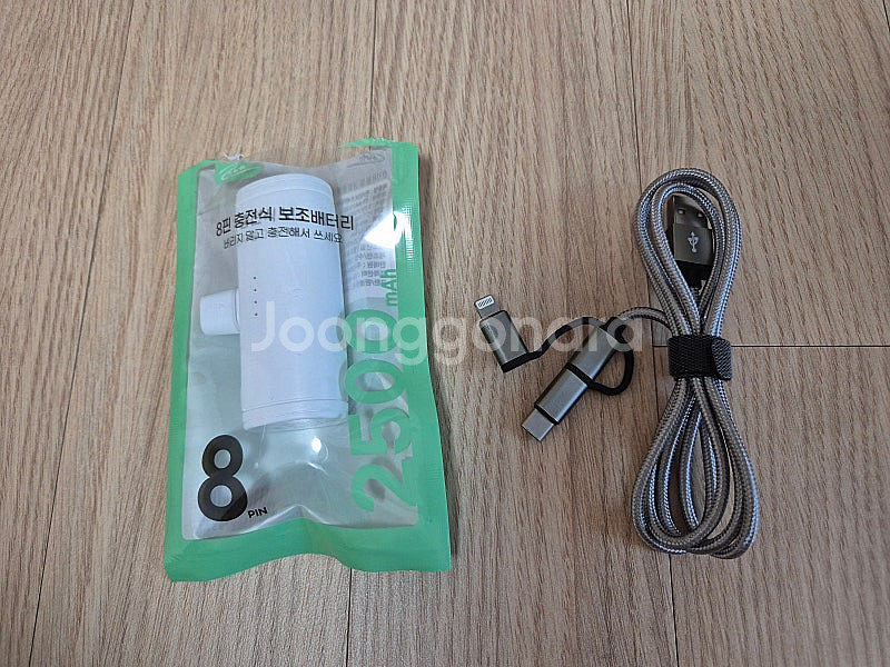 (일괄 5천원)아이폰용 8핀 휴대용 배터리+케이블--0