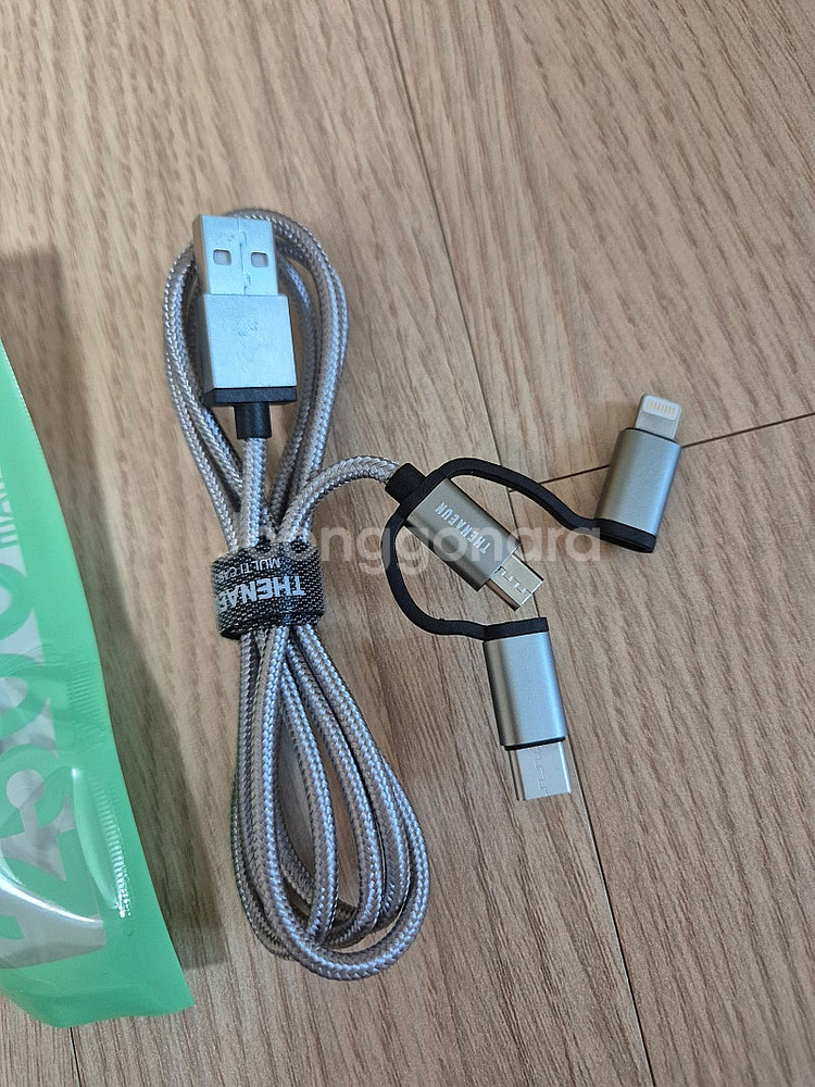 (일괄 5천원)아이폰용 8핀 휴대용 배터리+케이블--5