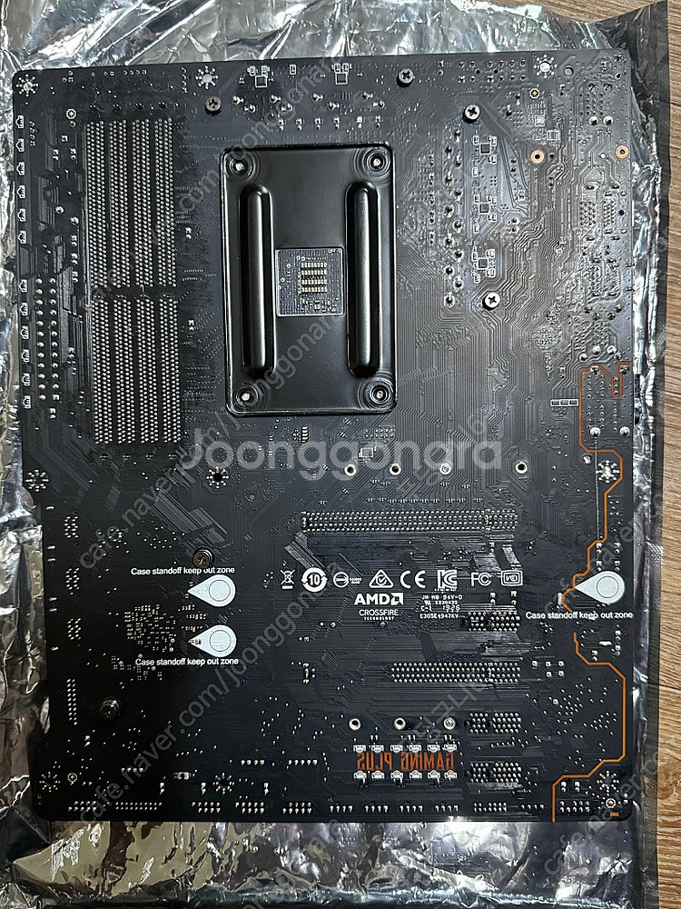 MSI MPG x570 gaming plus--2
