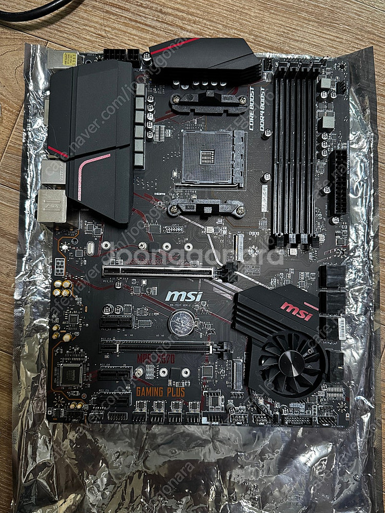 MSI MPG x570 gaming plus--5
