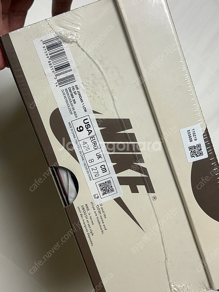 나이키 x 피스마이너스원 에어포스 1 로우 3.0 블랙 270--2