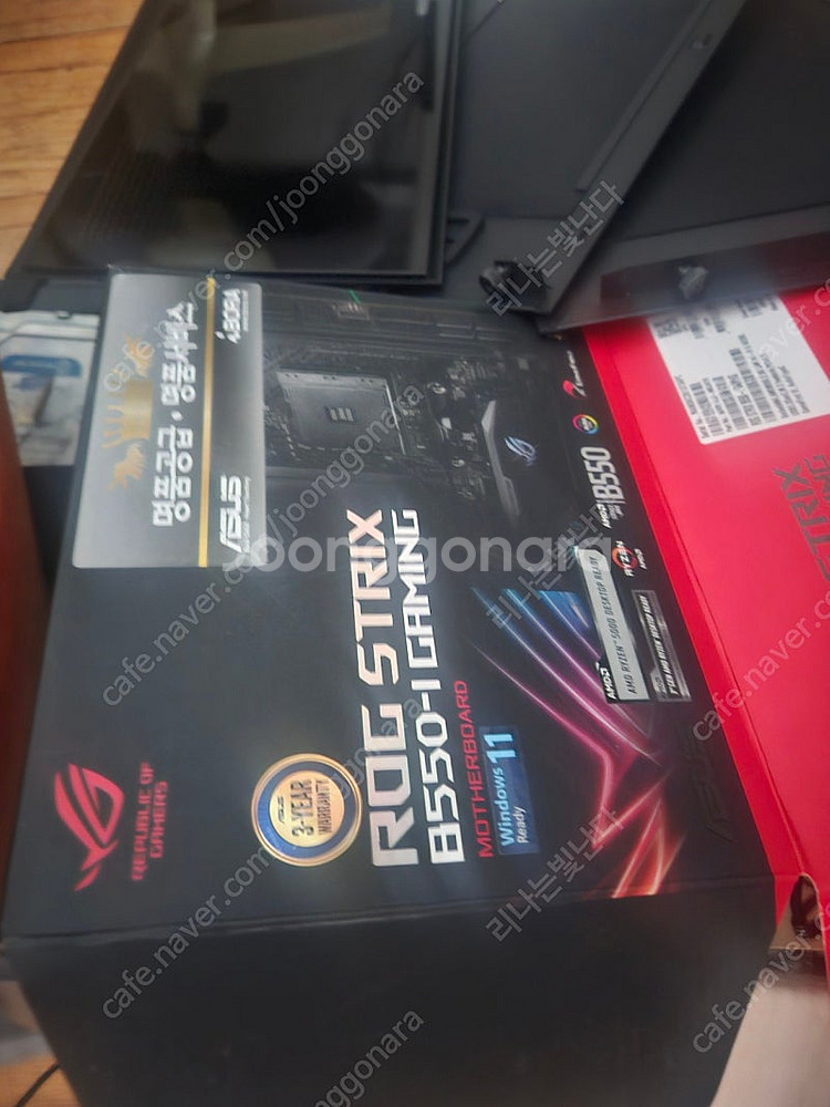 asus B5501 strix--0
