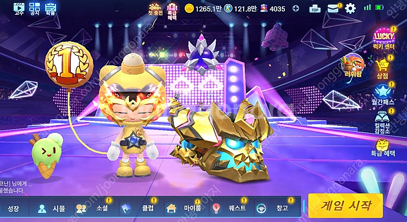 카러플 카트라이더 러쉬플러스--0