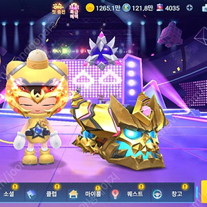 카러플 카트라이더 러쉬플러스