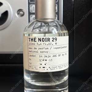 르라보 떼누아29 100ml