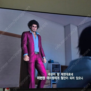 용과같이8 ps5