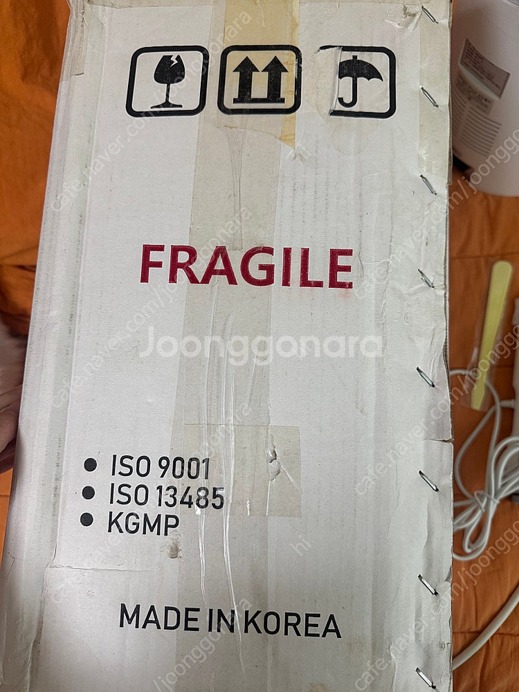 네오고주파 알파 필링--9