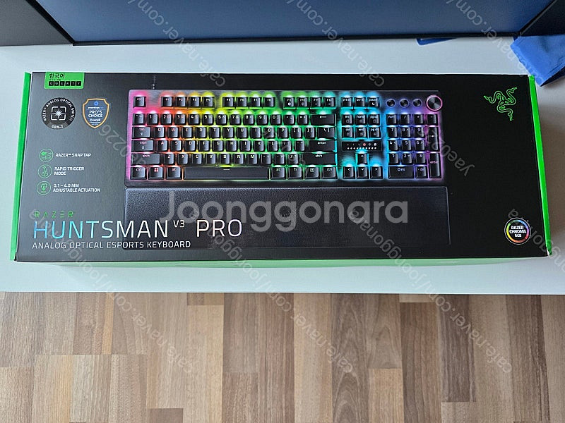 razer huntsman v3 pro, razer v...--0