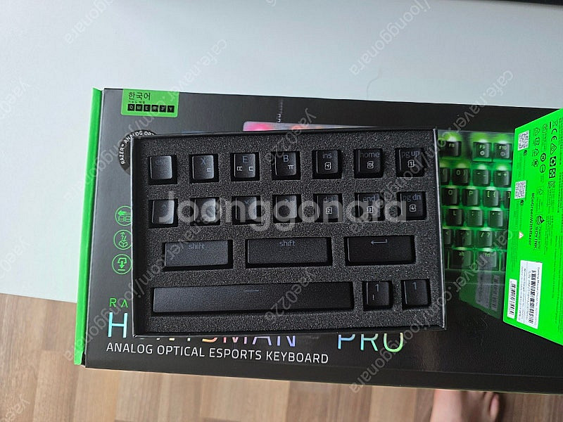 razer huntsman v3 pro, razer v...--2