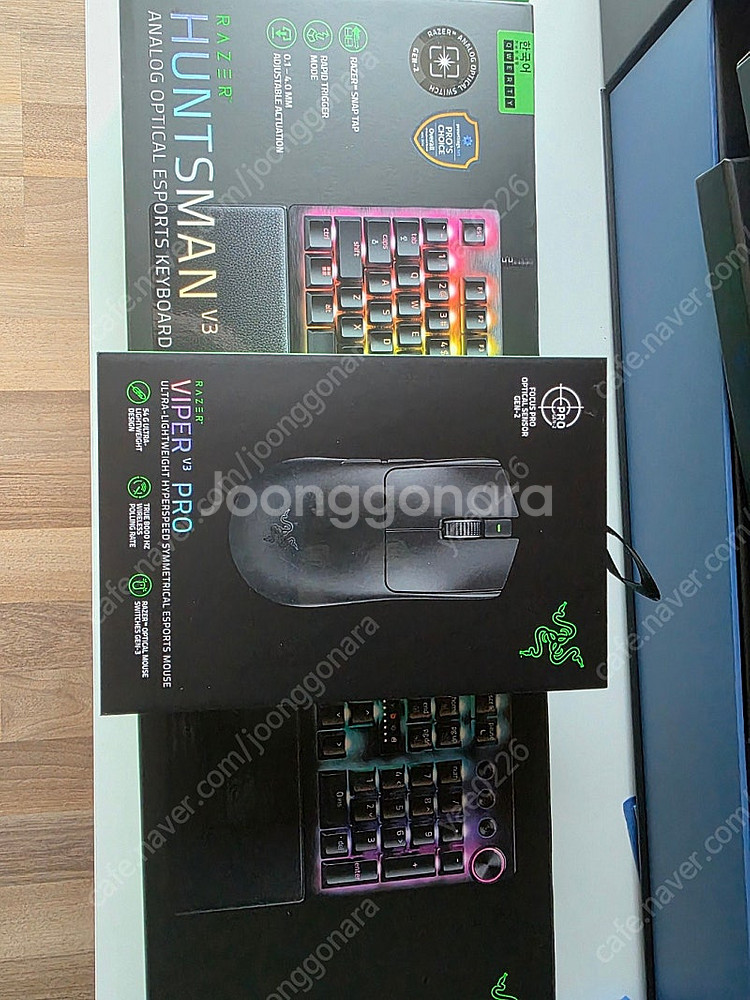 razer huntsman v3 pro, razer v...--3
