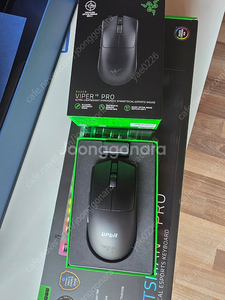 razer huntsman v3 pro, razer v...--4