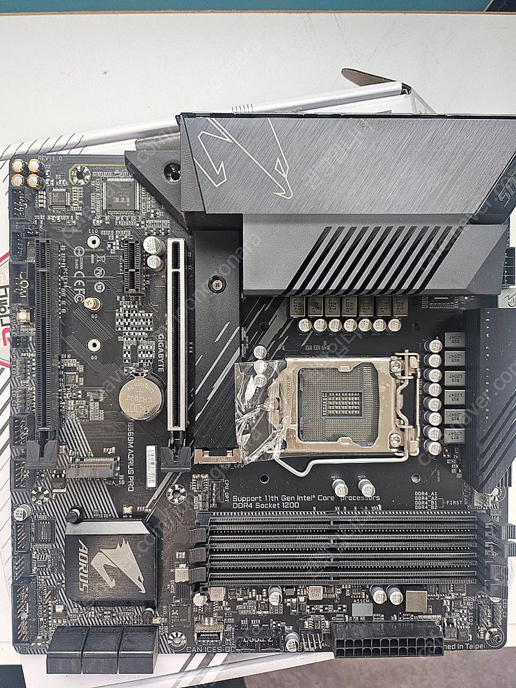 B560M AORUS PRO 팝니다--1