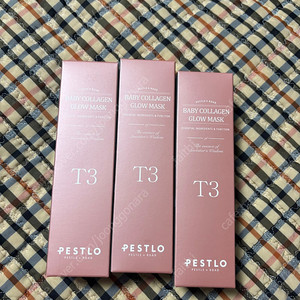 페슬로 베이비 콜라겐 글로우 마스크