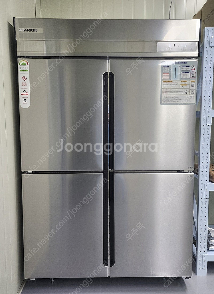 스타리온 간냉식 업소용 냉장고 45박스 1등급 올스텐--0