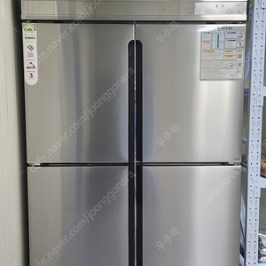 스타리온 간냉식 업소용 냉장고 45박스 1등급 올스텐