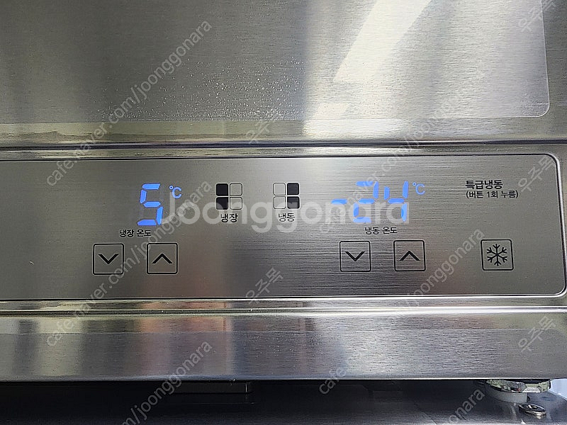 스타리온 간냉식 업소용 냉장고 45박스 1등급 올스텐--5