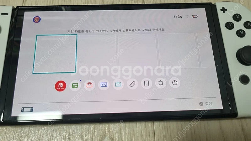 저렴하게 팔아요 스위치 oled 흰색입니다--1