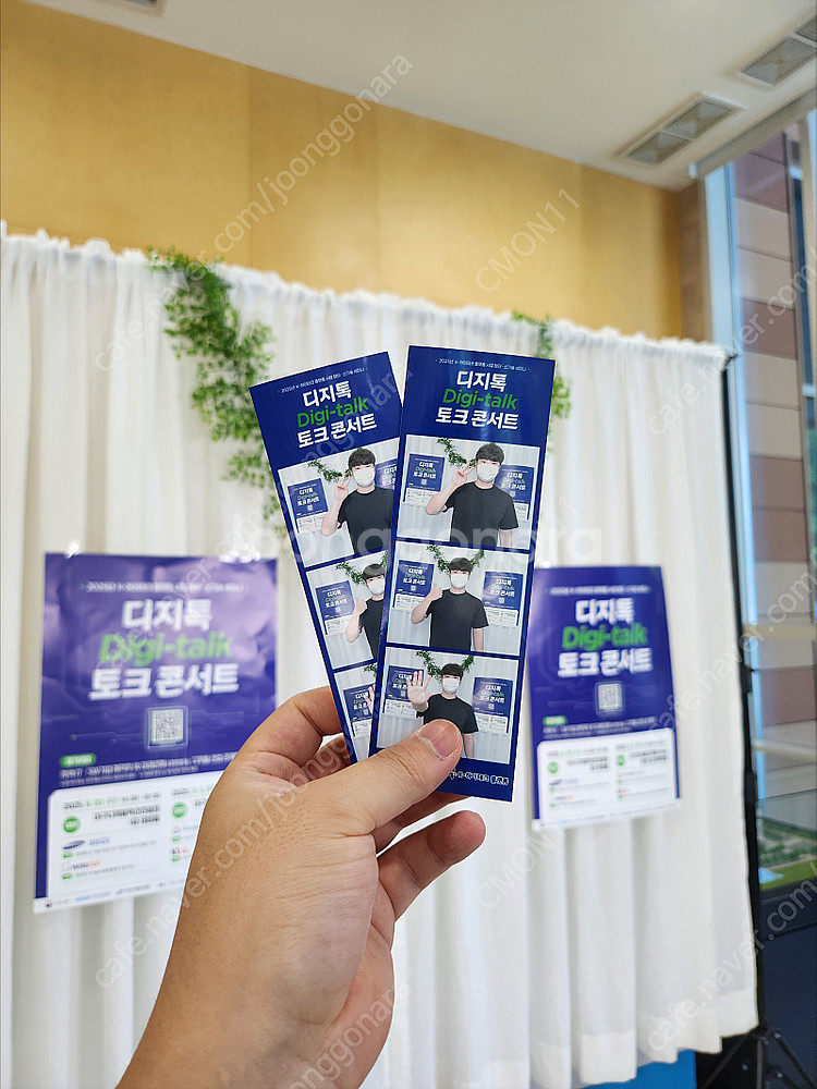 출장형 분리식 인생네컷 포토부스 판매합니다 (컨설팅해드...--1