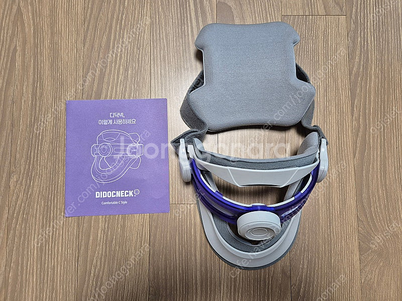 디닥넥 거북목 교정기--0