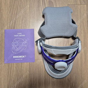 디닥넥 거북목 교정기