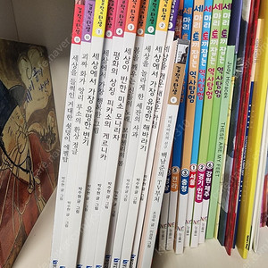 국민서관 걸작의탄생